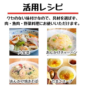 youki様 確認用 711TDCuJgHL._AC_UL210_SR210,